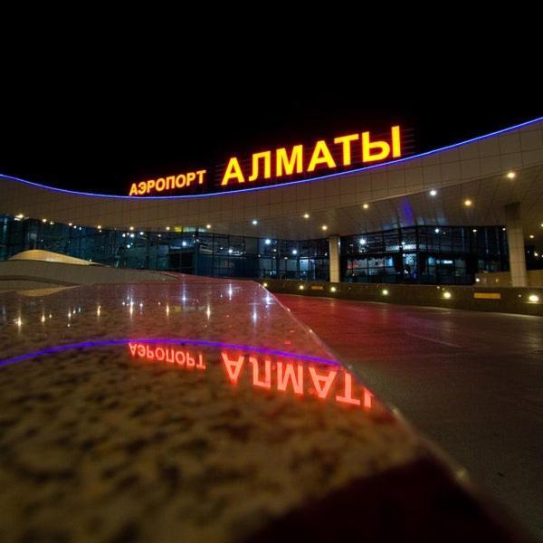 напротив аэропорта *